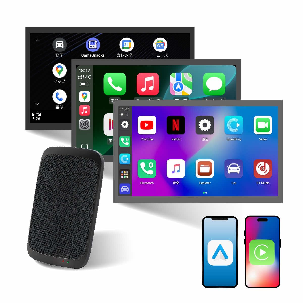 

Совместимо с CarPlay и Android Auto Новая медиабокс на Android 13 с большим объемом памяти Совместимо с автомобилями 2016 года выпуска и старше с оригинальным проводным разъемом чёрный
