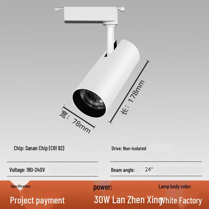 

oeny Dimmable Color Changing LED Track Spotlight
