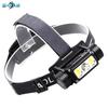 Lilang Long-Lasting USB Rechargeable Aluminum Alloy Headlamp