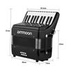 ammoon 22 Keys 8 Bass Piano Accordion with Adjustable Straps Gig Bag Musical Instrument for Kids Beginners