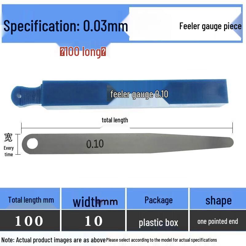 Feeler Gauge Blade Set Standard