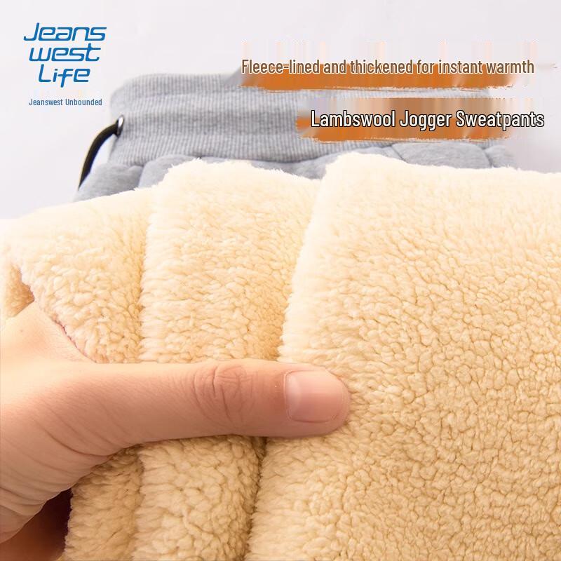 Jeanswest Men s Lamb Fleece Joggers XL