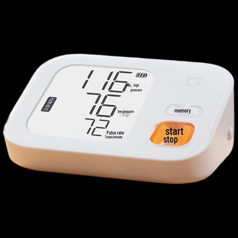Xiaomi Mijia Smart Electronic Blood Pressure Monitor