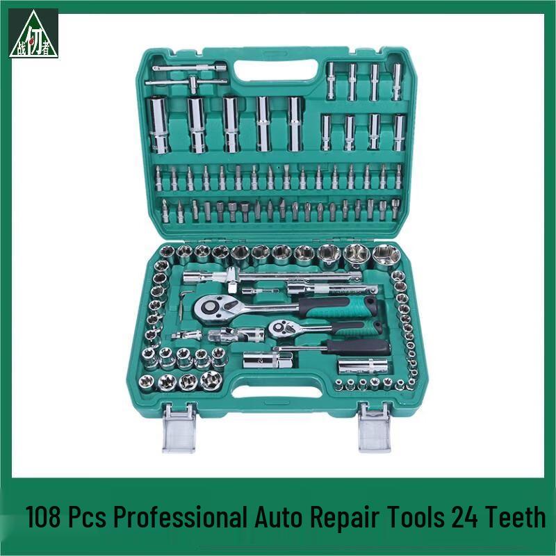 Zhan Renzhe Automotive Ratchet & Socket Tool Set