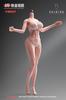 Jouets Loisirs Figurine à l'échelle YIMEI YM507 Corps Féminin Sans Couture en Silicone Platine Musclé à Forte Poitrine avec Parties Physiologiques et Chaussures Pas Blanc &