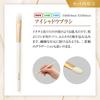 Takumi No Kumano Brush Makeup Brush Set Zippered Brush Case Included White Limited Edition Keshōfude Cosme-dō (5 Brushes) + - NPC-S250