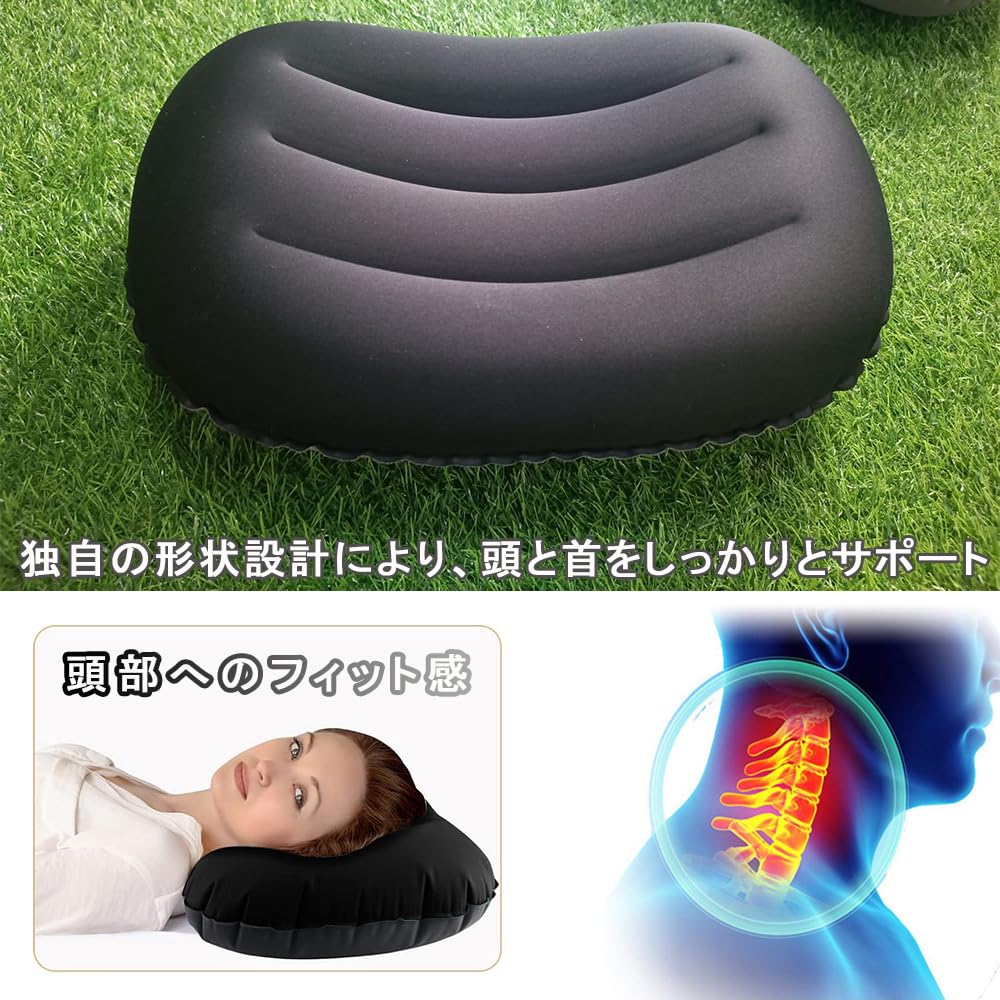 KALOLINNA Camping Ultra Light Air Travel Portable Lightweight Air For Sleeping In the Storage Bag Included Pillow, Pillow, Pillow, Pillow, Foldable,