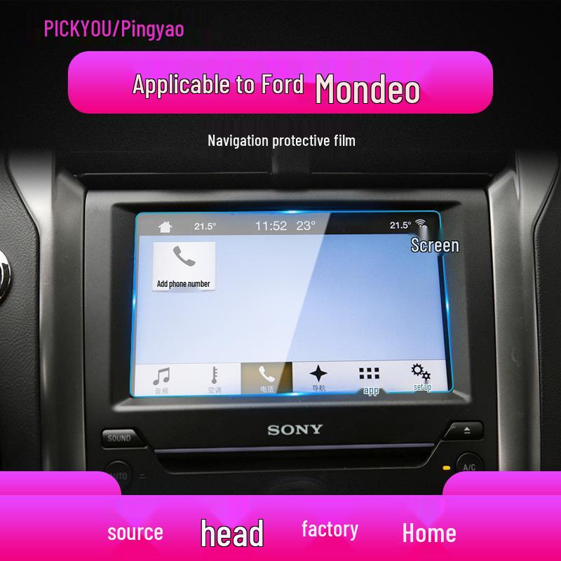 25 Ford Mondeo Territory EVOS Navigation Tempered Film Screen Protector