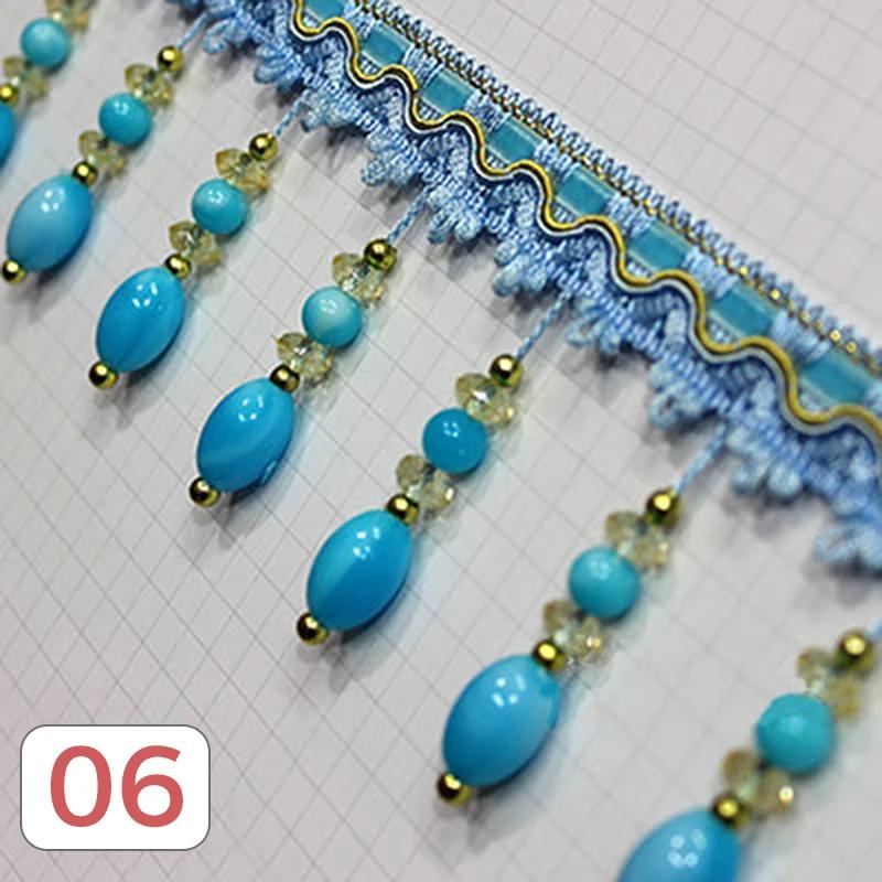 1M Crystal Pendant Beaded Lace Trim Tassel Fringe DIY Stage Home Curtain Decor Accessories Upholstery Party Hanging Ring Cords