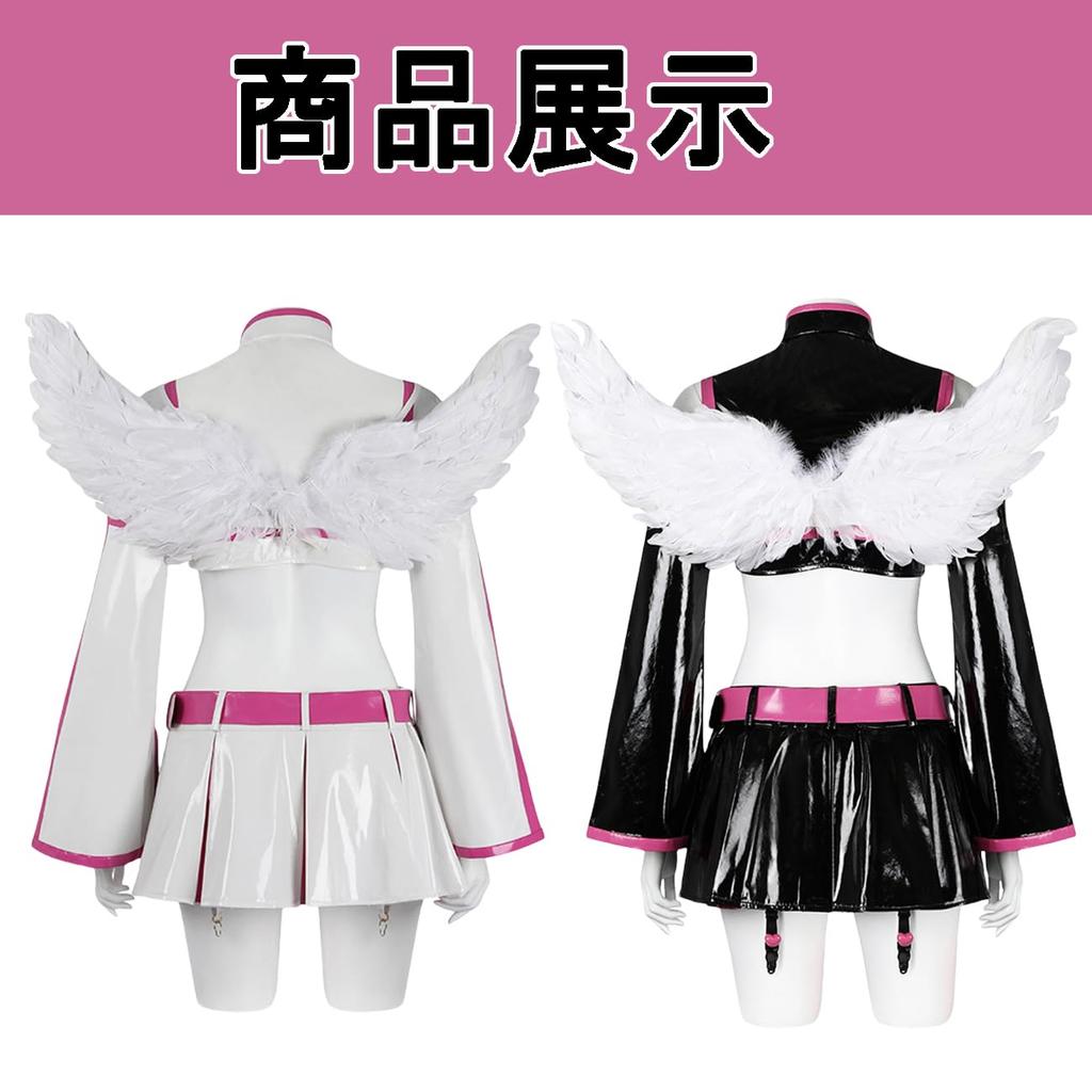 Amano Lilisa Tachibana Mikarin Cosplay Costume with Hair and Perfect for everyday stage or as a seduction Includes and Perfect for Christmas and