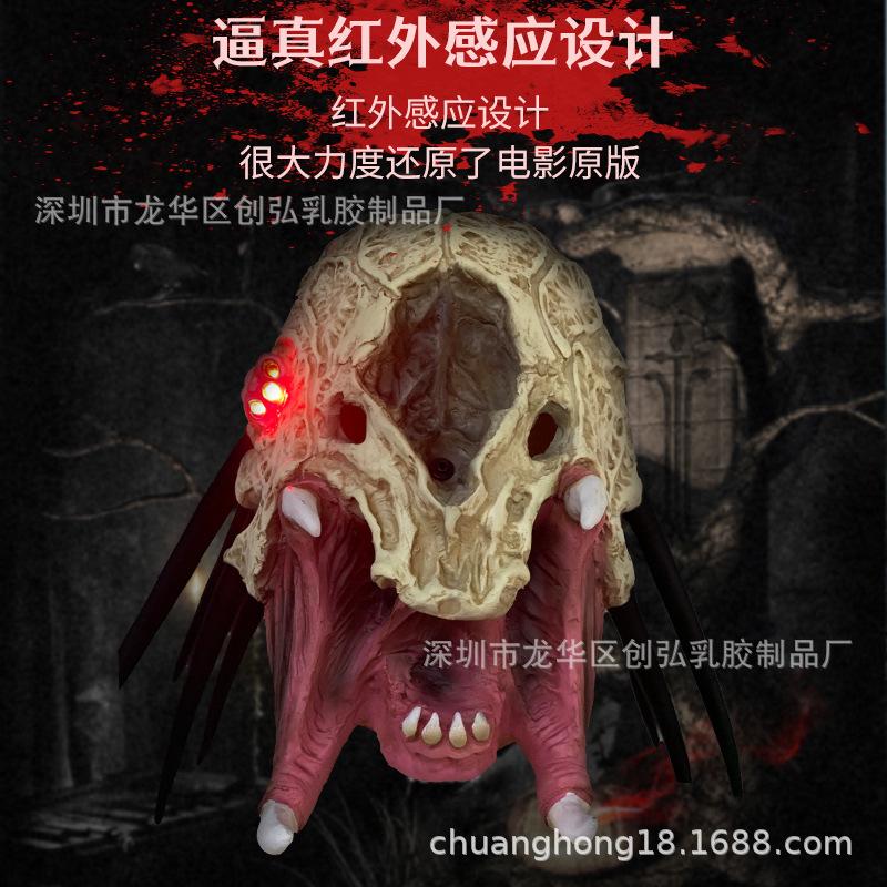 Tema de Filme Predator5Máscara cosplay Alien vs. Máscara de Halloween - Adereço de Cabeça Assustador de Látex