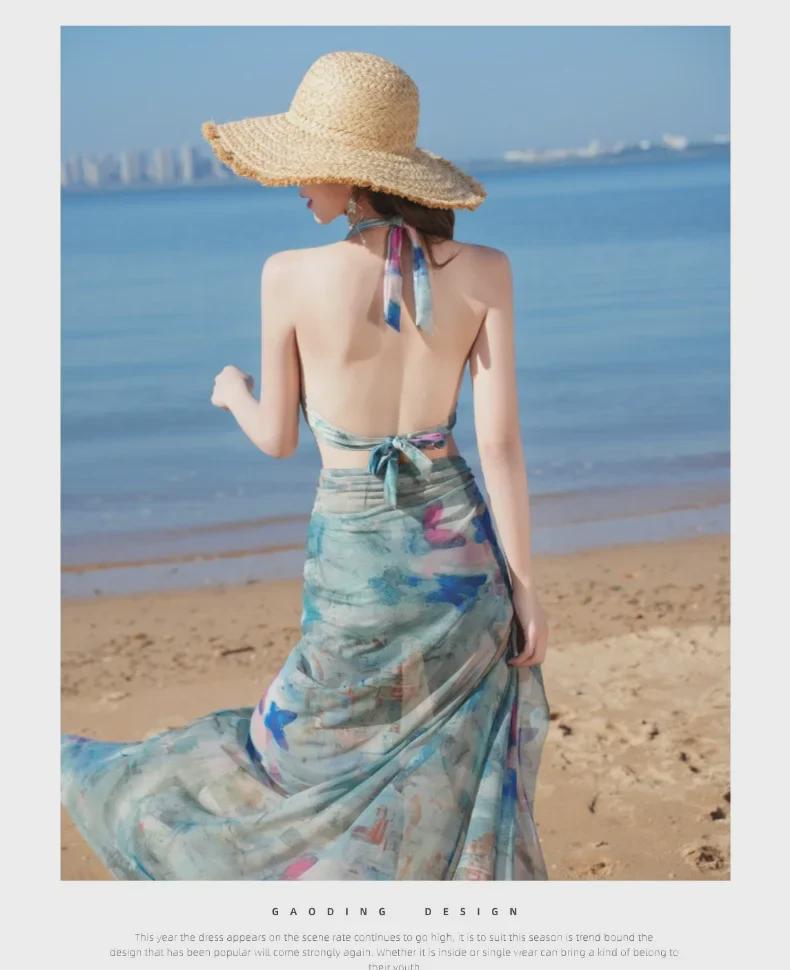 2025 Seaside Vacation Bikini Split Three-Piece Swimsuit for Women