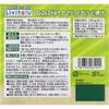 Taisho Livita Kores & Middle Care Light & Delicious Green Juice Powder 30 Sachets FOSHU Cholesterol FOSHU
