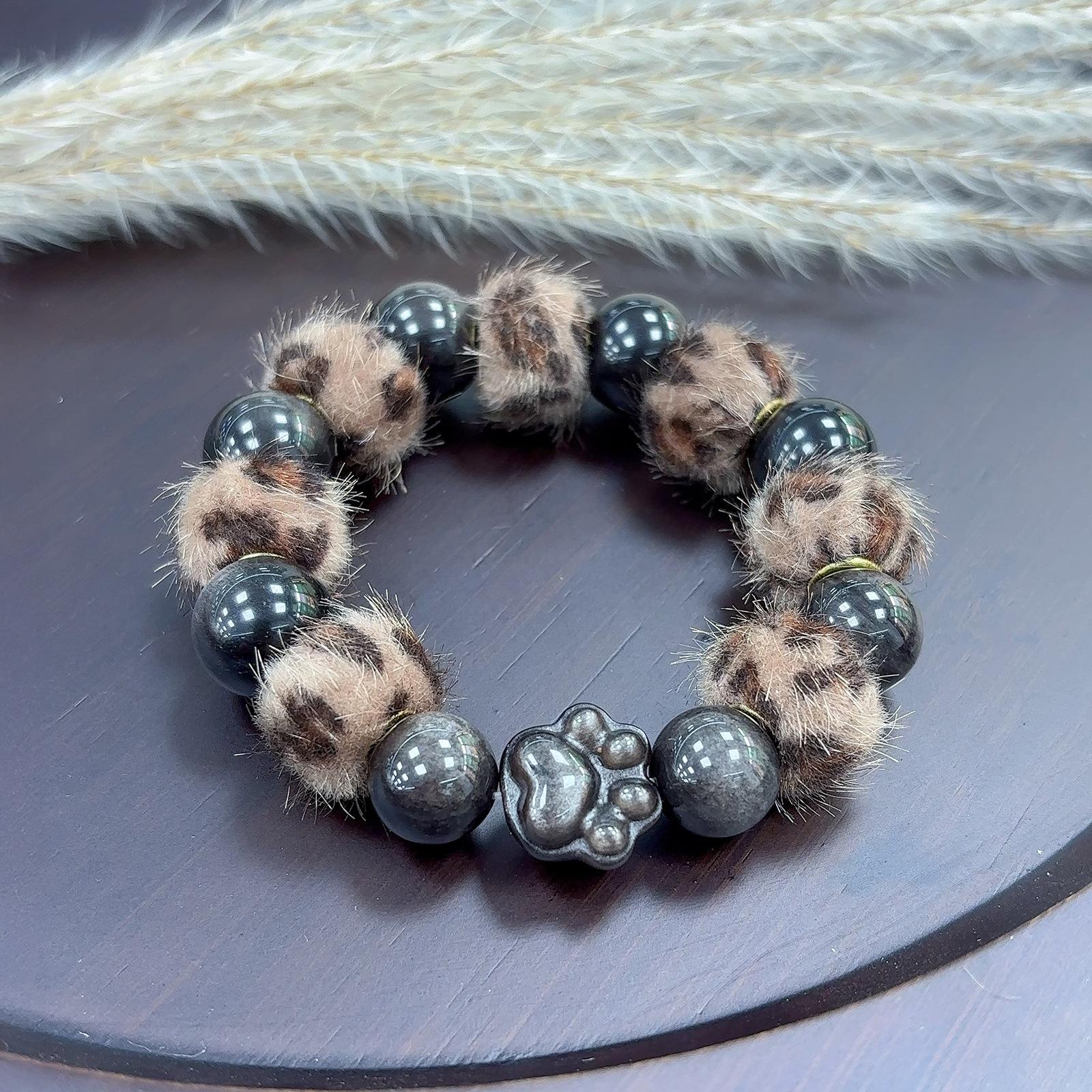Silver Obsidian Leopard Print Bear Paw Bracelet - Autumn/Winter Style for Couples