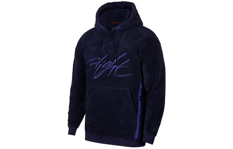 Jordan Flight Sweatshirts Men`s Blue Hooded