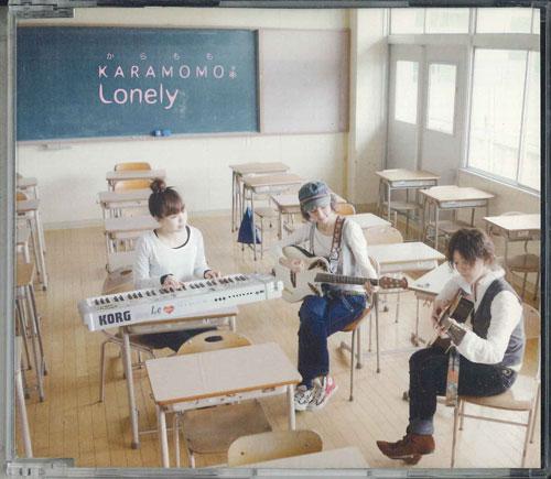 

CD KARAMOMO - Lonely TSFC00003 2007 Japan Obi Japanese Pop/Rock Used