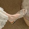 Sapatos Sandália Feminina Mulheres Meninas Bege Novo Verão Conforto Baixo Retrô Flat Tira Traseira Salto Quadrado Borracha PU Escândalos Sólido C