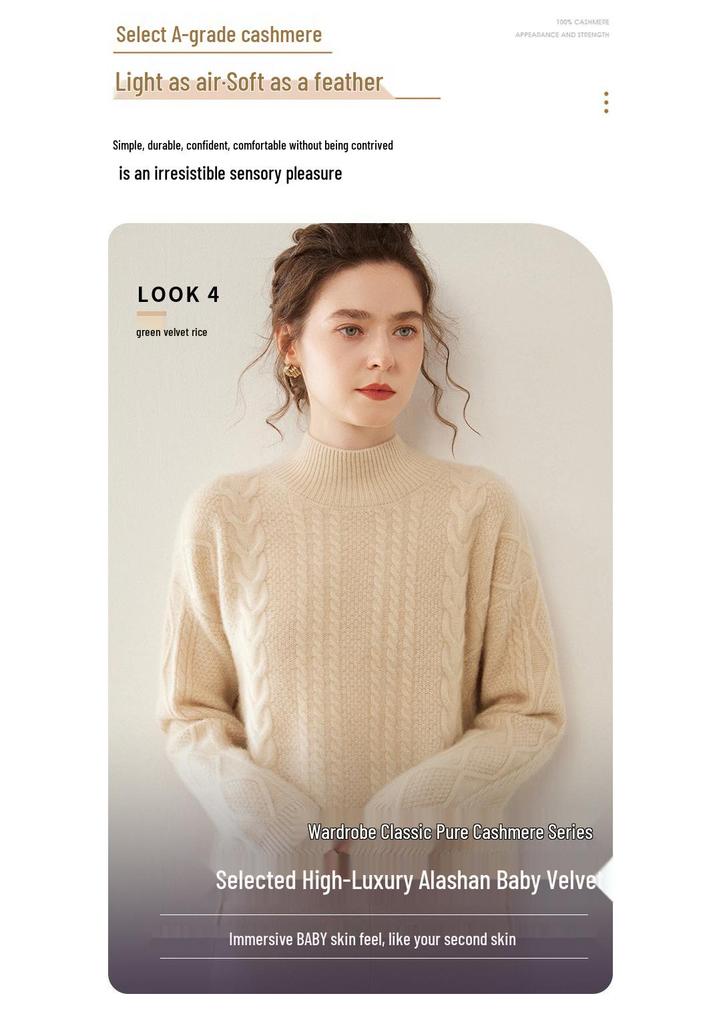 Women's 2025 Cashmere Cable Knit Pullover: Heavyweight, Half-High Collar, Loose, Slimming Sweater.