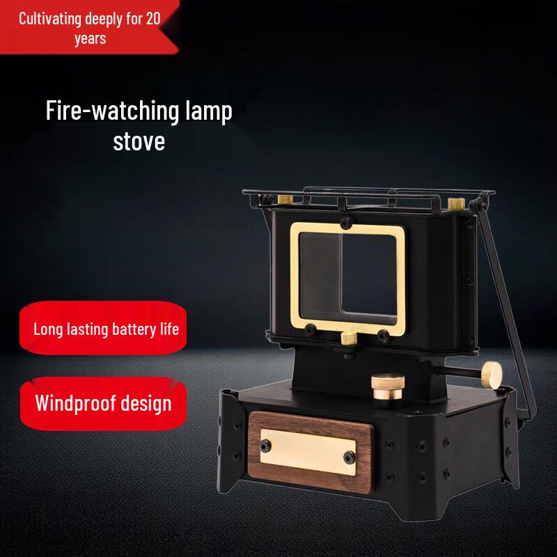 Retro Kerosene Heater & Tea Stove