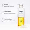 Shampoo Intensivo Riparatore agli Aminoacidi