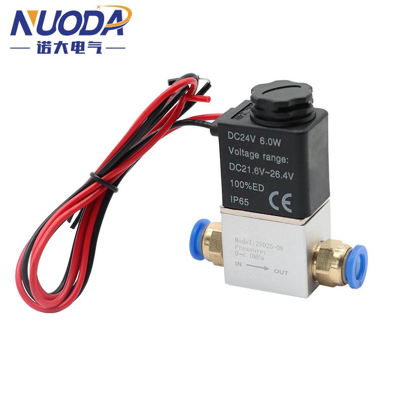 Normally Closed 1/4" Solenoid Valve DC 12V 24V Pneumatic Position Coil Alloy Internal Electric AC 110V 220V for Air Water Oil Fuel System Fittings7