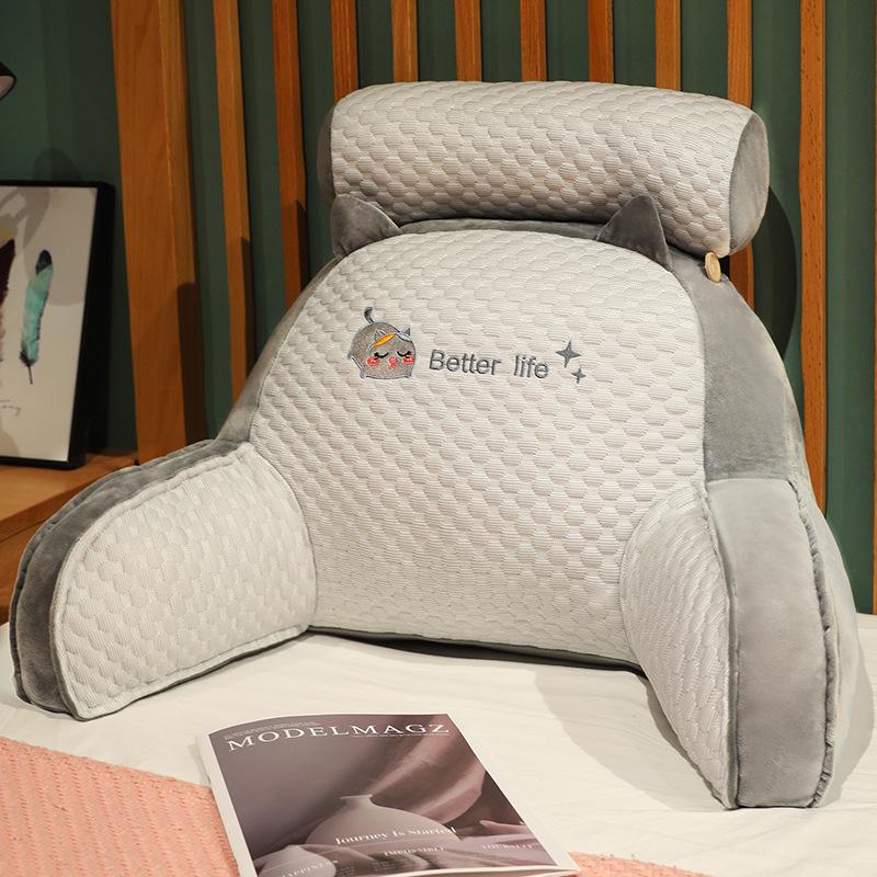 Ice Bean Cartoon Bedside Cushion: Soft Lumbar Support Pillow for Reading and Lounging