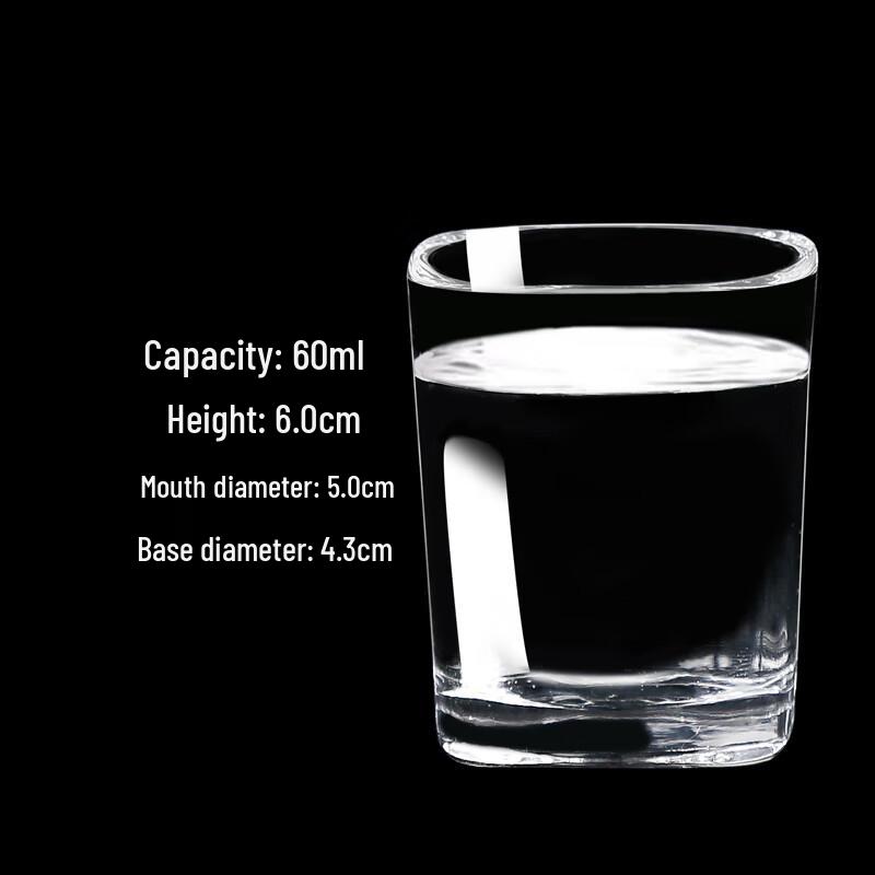 Qianxing Square 60ml Liquor Shot Glass Set