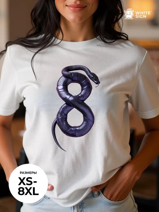 Oversized cotton T-shirt with  Eight-Temptress 2XL