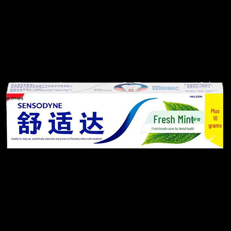 L'Oreal Goddess Exclusive 8-Piece Gift Set