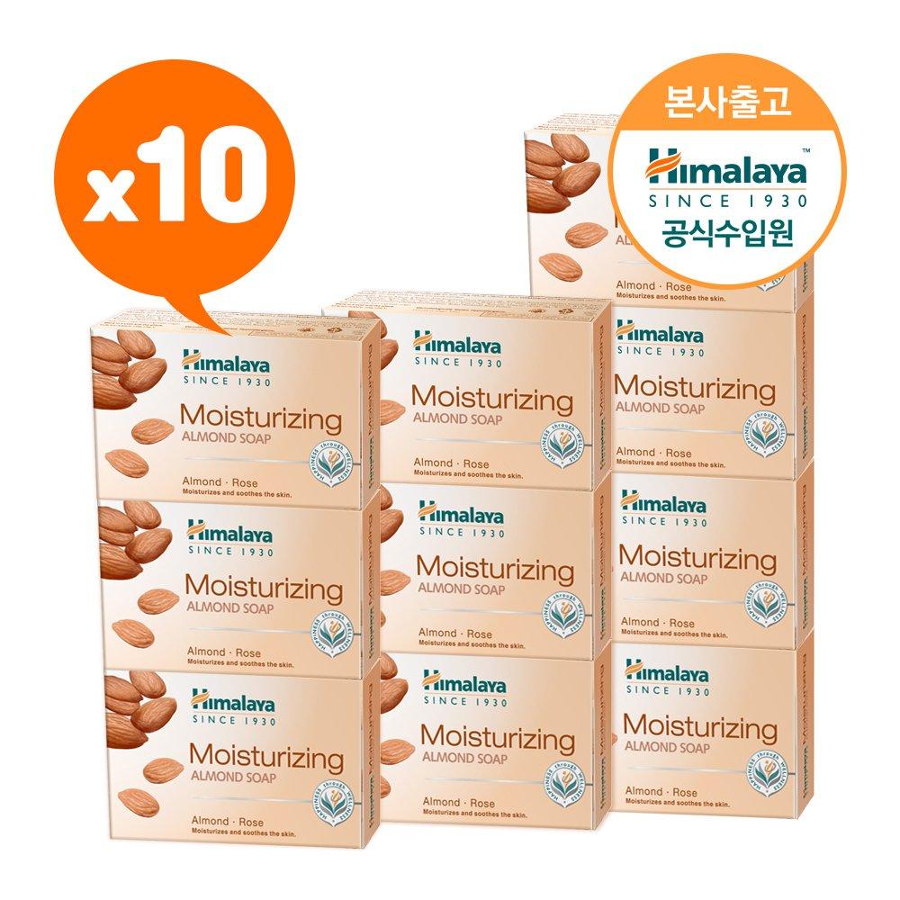 

Himalayas Almond Soap 75g x10