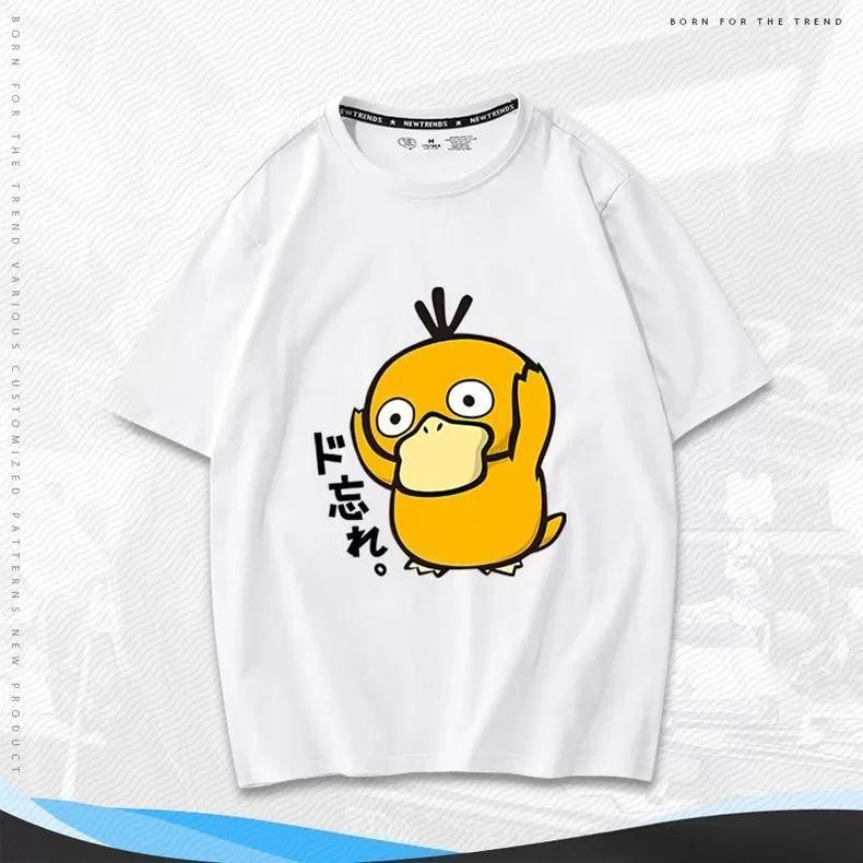 

2026 New Cartoon Cute Mini Elf Pattern Print Fashion Spring Unisexs Short Sleeve ParentChild Loose and Comfortable TShirt S