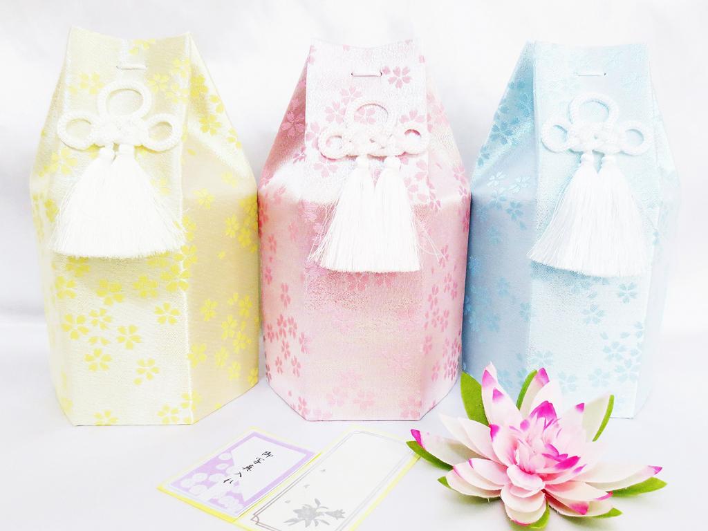 Buddhist Urn, 3 Inches, Gold Thread, Cherry Blossom, Pink, with Cover Bag, for Keeping At Home, Urn Cover, Bone Bag