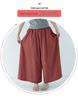 Rakuten Kadın Keten Pamuk Çok Renkli Bol Geniş Paça Cepli Culottes – Ekstra Uzun İlkbahar/Yaz Günlük Pantolon 2021 Koleksiyonu.
