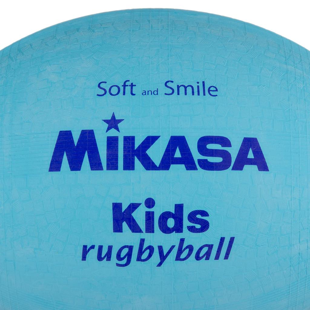 MIKASA Smile Rugby Ball (for elementary school students), made with specially formulated rubber, weighs approximately 185g, Sax KF-S, Sax Blue
