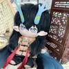 Bambola di cotone carina Dan Heng Imbibitor Lunae di Genshin Impact 20cm Merchandising per fan del gioco Figura peluche con corna di drago Abito retrò cinese Regalo da collezione