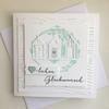 Home House Cutting Dies DIY Scrapbook Emboss Paper Cards Decor Punch Stencil