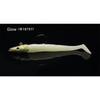 Zacht Kunstaas Glow Crazy Fish Zandworm Wobbler Lokaas met Jigkop Haak Siliconen Zeebaars Snoek Cana Rotsvissen Tandvis Vinyl Vissen 260319