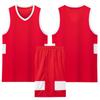 Basketballanzug Herren Teamuniform Studenten Sommerspiel Training Sport, Kinderweste Basketballanzug