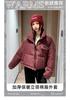 Down cotton-padded clothes for women's short models, loose college cotton-padded jackets, bread clothes, popular cotton-padded clothes for women in w
