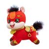 Cute Plush Mascot Toys PP Cotton Filling Zodiac Doll Funny Horse Stuffed Animal  Chinese New Year