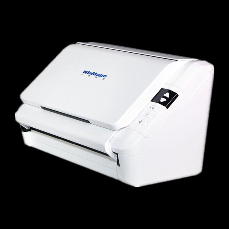 Yingyuan M3225 A4 Duplex Document Scanner CN plug (adapter included)