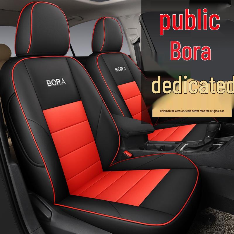 Volkswagen Bora Series Universal Leather Car Seat Cover - Four Seasons, Full Coverage, Five-Seater.