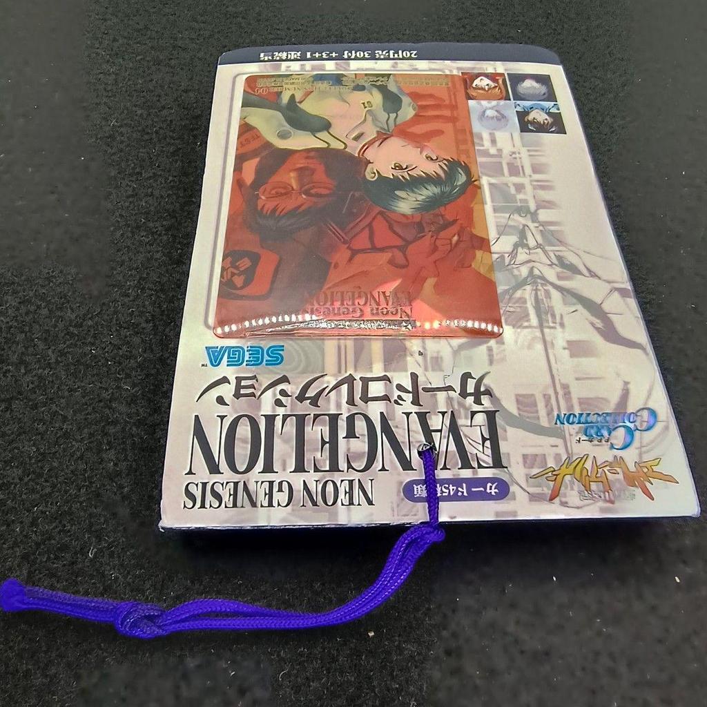 Used [Unopened] Neon Genesis Evangelion P.P. Card Collection Vol. 1 Sega Amada Original Carddas Trading Card