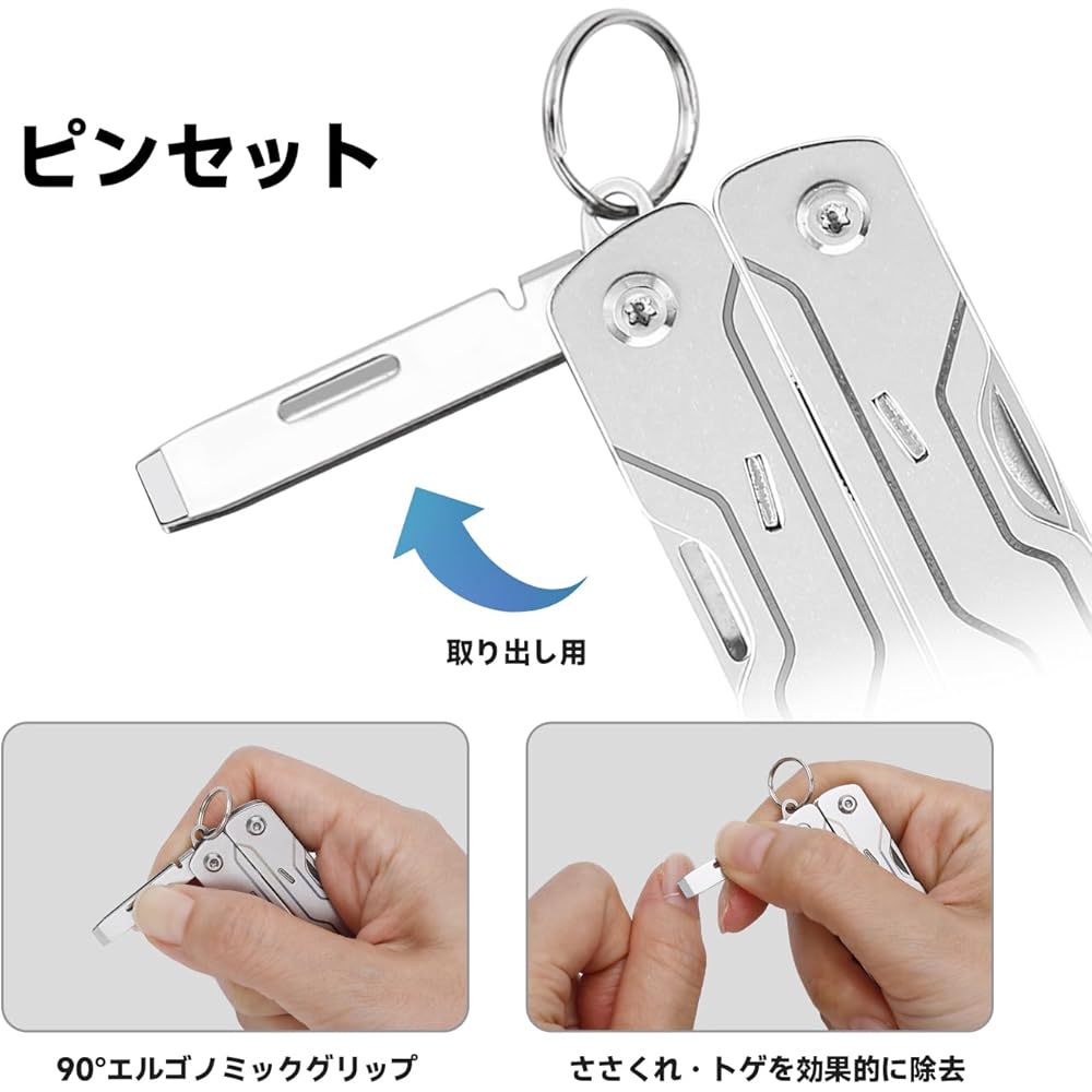 NexTool Mini Sailor Scissors 8-in-1 Lightweight Keychain Multi-Tool with Wire Cutter and Tweezers for Camping and DIY