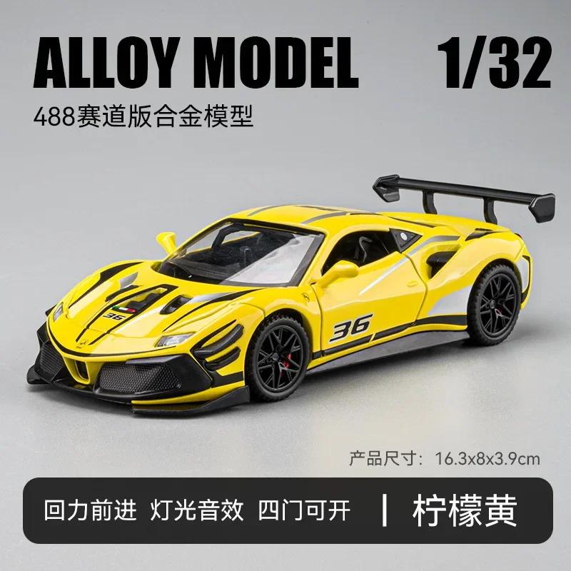 1:32 488 Supercar Alloy Car Diecasts & Toy Vehicles Car Model Sound And Light Pull Back Car Toys For S Gifts