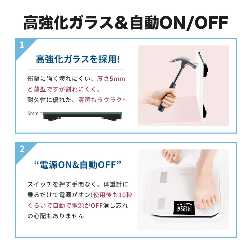 be registered for 99 Weight body composition electronic health weight tempered high just smartphone Japanese compatible body fat muscle basal