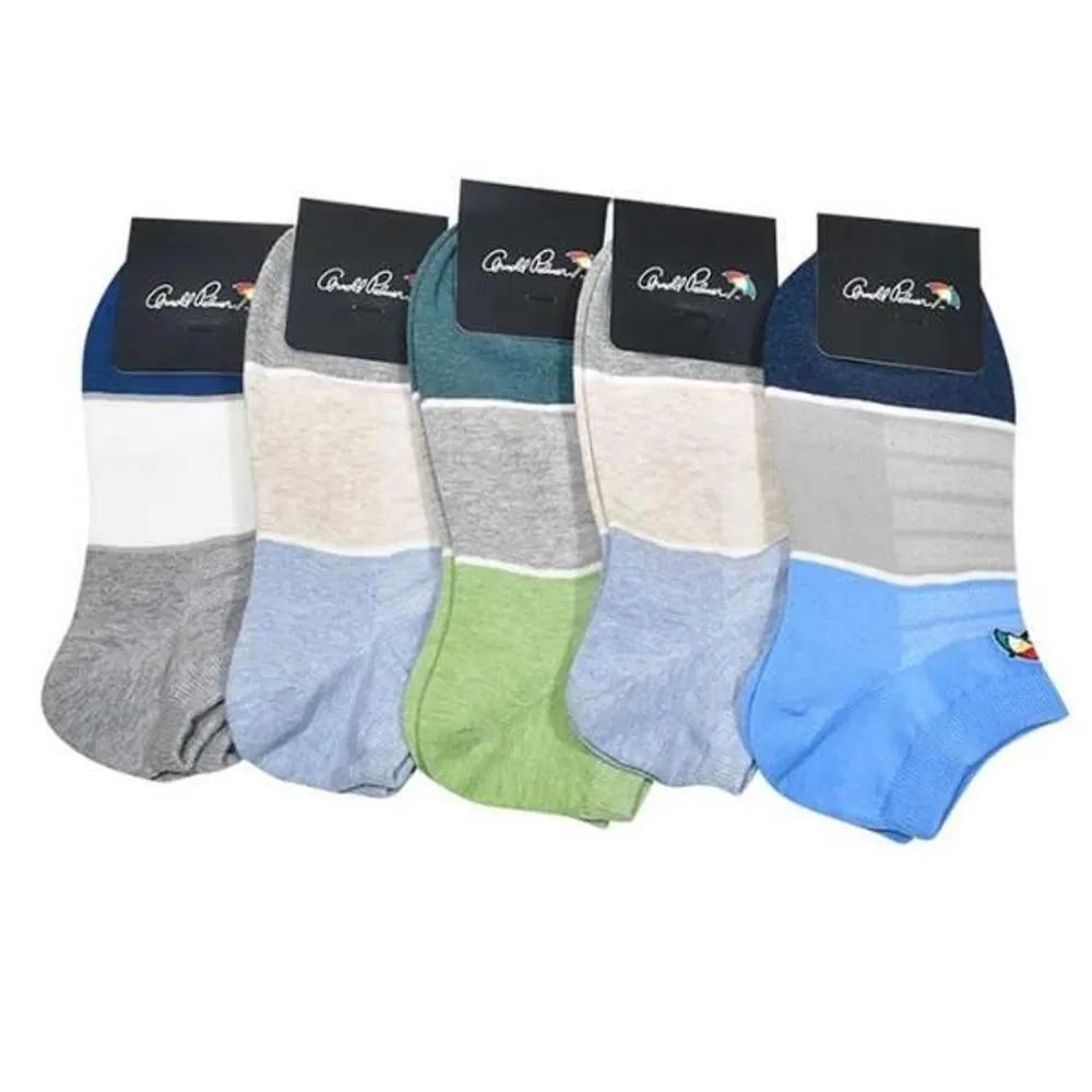 Extremo Everyday MAN Pattern Socks 26cm 5 Pairs Random Color CH055 26cm - 5 pairs randomly shipped
