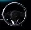 Full Carbon Pattern Steering Wheel Cover