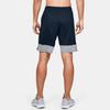 Under Armour Loose Fit Shorts Men's Collegiate Blue 1351805-408