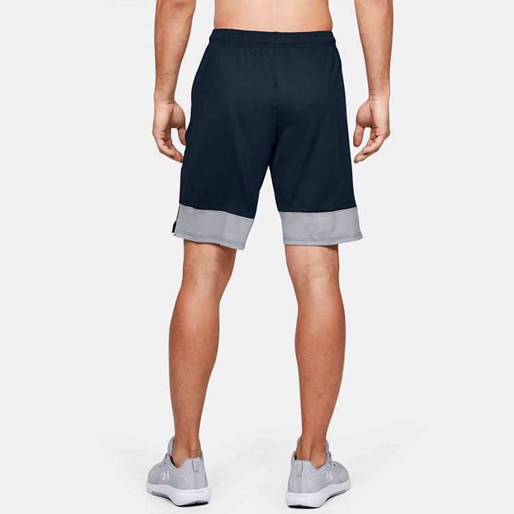 Under Armour Loose Fit Shorts Men's Collegiate Blue 1351805-408